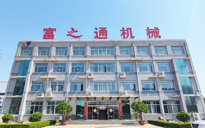 微晶玻璃專業委員會籌備座談會成功召開